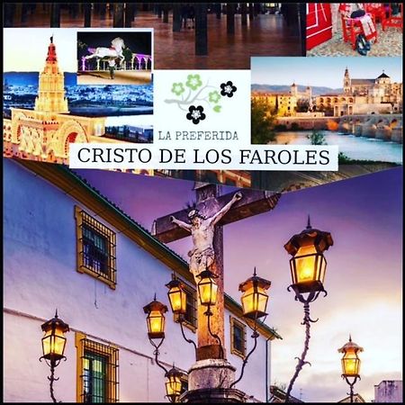 Centro Historico Cristo De Los Faroles La Preferida กอร์โดบา ภายนอก รูปภาพ